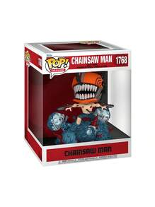 Funko ديلوكس: CSM - رجل المنشار 83632F - متعدد الألوان - مشاهدة 6