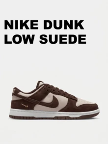 Nike Women Casual Athletic Shoes Versatile Modern Anti-Slip Daily Gym Commuting IO4244-102 - Braun - Visa 1