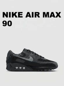 Nike Men Casual Athletic Shoes Durable Classic Retro Office Weekend Walking IQ0300-001 - Black - View 1