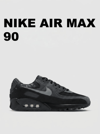 Nike Men Casual Athletic Shoes Durable Classic Retro Office Weekend Walking IQ0300-001