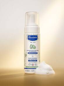 Mustela Foam Shampoo For Newborns 5.07oz/150ml – Foam Shampoo, Cradle Cap Care, For Newborns, Avocado Polyphenols, Suitable For Baby Bath Time - Multicolor - View 5