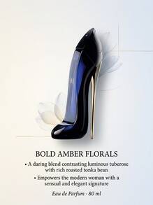Carolina Herrera عطر جود جيرل إيو دي بارفان 80 مل - وودي - مشاهدة 3