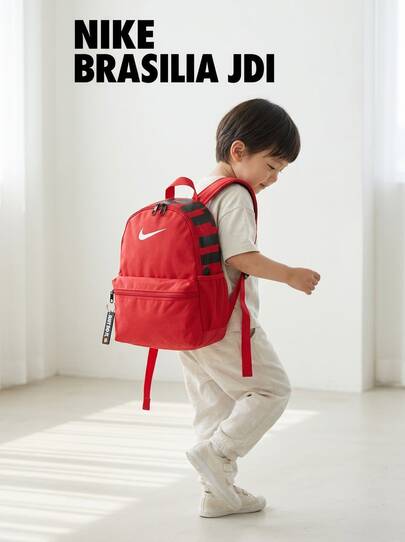 Nike Kids Backpacks Breathable Back Adjustable Strap Spacious Commuting Daily Weekend DR6091-657