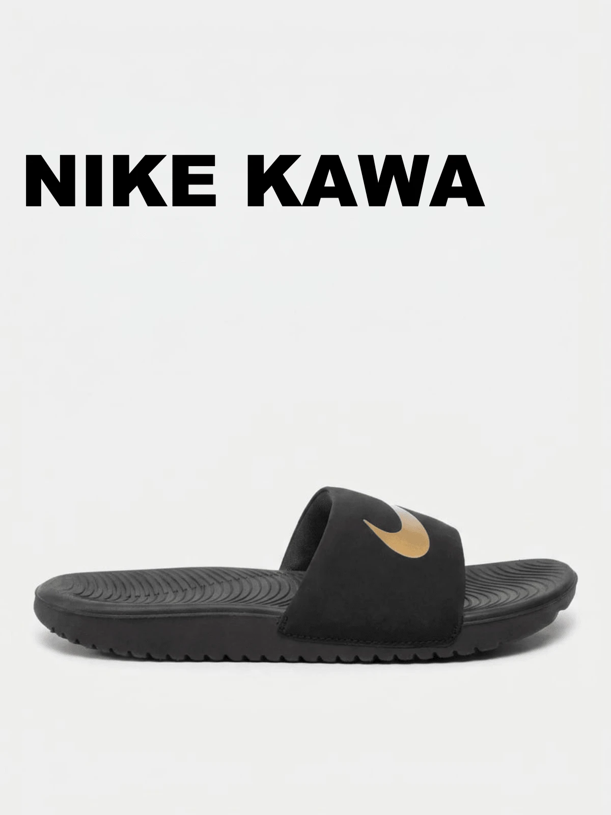 Nike نعال نايكي كاوا للأطفال الصغار/الكبار - الأسود - مشاهدة 1