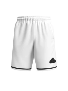 Adidas U SHORTS - White - View 1