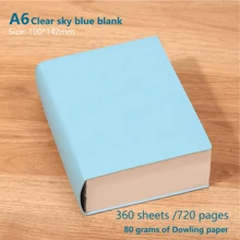SHEIN 1 Piece Minimalist Style PU Leather Blank Undated Notebook, 360 Pages (720 Pages), Portable Sketchbook, Suitable For Students, Business Gifts, Office Meetings - Chinese Language Back To School