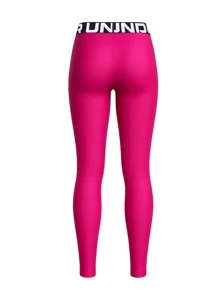 Under Armour UA HG 紧身裤 - 紫色 - 查看 2