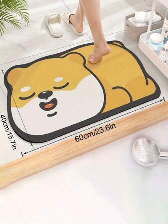 1pc Super Absorbent Diatom Mud Pet Floor/Table Mat - Non-Slip Bottom, Adorable Pet Patterns- Multi-Purpose For Shower, Coffee, Cups, Coffee Machine & Large Dish Drying - Quick-Dry, Easy To Clean - Perfect For Bathroom, Kitchen, Floor, Shower, Entryway, Laundry Room - Ideal Housewarming Gift