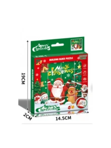 Zazumi 圣诞节积木拼图绘图板儿童益智玩具 STEM 学习活动适合儿童创意玩乐安全幼儿礼物节日派对趣味学龄前蒙特梭利 - 彩色 - 查看 3