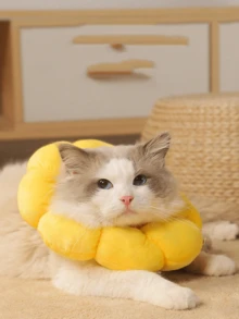 Zazumi 1pc Elizabeth Cat Collar - Cone Collar For Pets To Prevent Licking, Biting, Scratching After Surgery Or Grooming