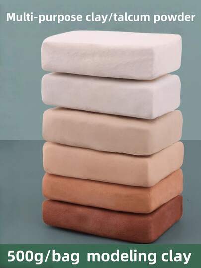 500克装 风干粘土 5色套装 DIY 雕塑陶瓷工艺套装 美术用品 适用于学校课堂项目 返校