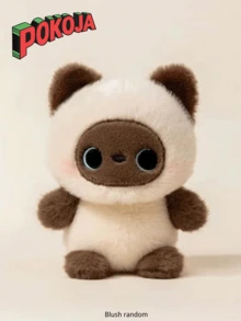 1pc, Cute Panda, Kitten, Duck, Fox And Raccoon Plush Toys, Suitable For Events And Party Decorations, Lovely Toys, Home Decorations, And Cute Stuffed Animal Gifts Ideal For Independence Day, Birthdays, Mother's Day, And Weddings.
