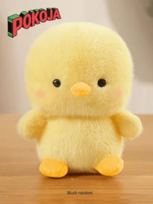 1pc, Cute Panda, Kitten, Duck, Fox And Raccoon Plush Toys, Suitable For Events And Party Decorations, Lovely Toys, Home Decorations, And Cute Stuffed Animal Gifts Ideal For Independence Day, Birthdays, Mother's Day, And Weddings.