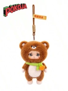 POKOJA LAND Soft Anime Doll Keychain With Vinyl Head - Cute Cartoon Clip-On Toy For Backpack, Purse, Keys - Durable Polyester & Plastic Dolls - Fun Mini Gift For Teens, Friends, Party Favors (14+) - Multicolor - View 13