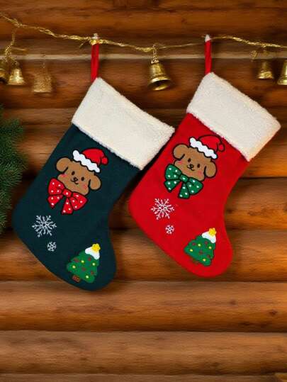 PETSIN 1pc Pet Christmas Gift Bag, Available In Two Colors, Can Be Used As A Storage Bag For Cats, Dogs, Toys, Clothes, Snacks, Etc