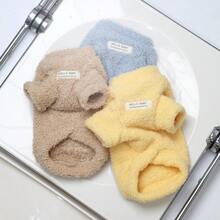 秋冬季舒适毛绒宠物 T 恤，适合狗和猫，涤纶套头宠物服装，适合超小型和小型犬品种 - 针织面料毛衣式宠物服装，让您的宠物穿着舒适。 - 卡其色 - 查看 7