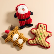 PETSIN 1个毛绒宠物圣诞玩具，狗狗玩具，猫咪玩具，猫狗圣诞礼物。这款宠物玩具可以玩耍、咬、捏，还能发出声音。作为礼物，你的狗狗一定会喜欢它。 - 彩色 - 查看 6