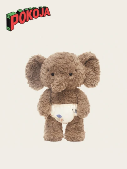 POKOJA LAND 35厘米害羞小象卡通毛绒玩具，可爱的毛绒小象，适合作为儿童礼物、情人节礼物、生日礼物、圣诞节装饰、家居装饰和节日礼物。春夏皆宜。