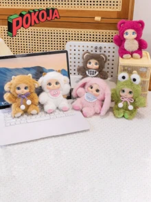 Süße Familien-Vinyl-Puppen, weiche Vinyl-Puppen, Anhänger in Rosenrot-Bär-Form, Anhänger in Gelb-Schaf-Form, Geburtstagsgeschenke, Weihnachtsdekoration, Halloween (Innenmaterial Tangjia (hart), keine Plüschfüllung)