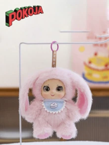 POKOJA LAND Cute Family Vinyl Doll Soft Vinyl Dolls Rose Red Bear Pendant Yellow Sheep Bag Pendant Birthday Gifts Christmas Decor Halloween(Inner Material Tangjia (Hard) Non-Plush Filling) Spring To Summer - Multicolor - View 12