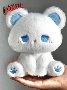 1 件可爱毛绒泰迪熊娃娃，带 emo 脸 - 毛绒绒的填充动物玩具，适合女孩、生日/圣诞节/情人节礼物、可爱家居装饰 - 彩色 - 查看 6