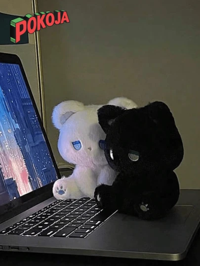 1 件可爱毛绒泰迪熊娃娃，带 emo 脸 - 毛绒绒的填充动物玩具，适合女孩、生日/圣诞节/情人节礼物、可爱家居装饰