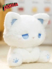 1 件可爱毛绒泰迪熊娃娃，带 emo 脸 - 毛绒绒的填充动物玩具，适合女孩、生日/圣诞节/情人节礼物、可爱家居装饰 - 彩色 - 查看 3