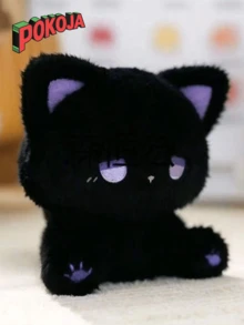 1 件可爱毛绒泰迪熊娃娃，带 emo 脸 - 毛绒绒的填充动物玩具，适合女孩、生日/圣诞节/情人节礼物、可爱家居装饰 - 彩色 - 查看 2