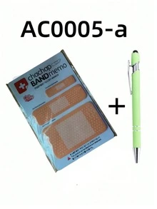 SHEIN 1 件可爱绷带系列便签贴纸便签纸记事本卡哇伊文具办公用品返校创意创可贴、便利贴纸、可粘贴纸、学生笔记 - 卡其色 - 查看 12