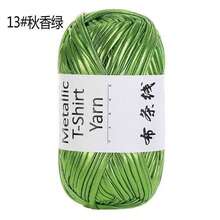 2 件闪亮弹性纱线 - 强弹性针织和钩编纱线，颜色鲜艳柔和（粉色、红色、青绿色、蓝色、紫色） - 非常适合 DIY 项目、包袋、帽子、家居装饰、手工艺品，质地光滑，表面有光泽，耐用纱线 - 2件裝 - 查看 12