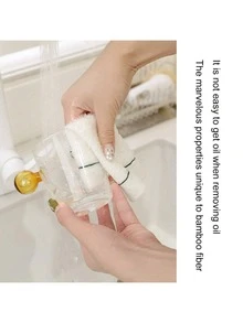 Cirelle 2件/4件家用厨房抹布吸水不油腻双层加厚不起毛洗碗布百洁布 - 彩色 - 查看 4