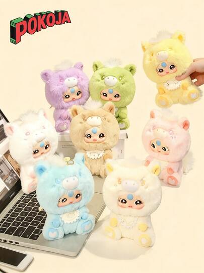 1PC Plush Pony Doll Stuffed Animal Soft Vinyl Figure With Movable Eyes Hanging Decor Gift Horse Toy For Birthday Party Home Car Decor