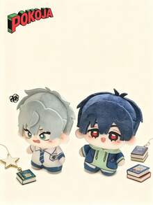 动漫异形舞台伊凡提尔角色扮演玩偶毛绒可爱挂件毛绒玩具娃娃装饰收藏品儿童礼物 - 彩色 - 查看 2