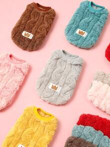 PETSIN 宠物服装。厚实温暖的毛绒背心适合小型犬和猫在冬天穿着。可以在户外开心玩耍的狗狗服装。 - 杏色 - 查看 14