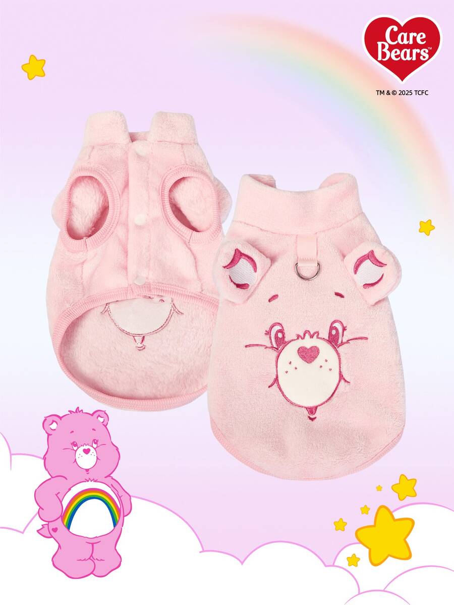 Care Bears X PETSIN 1件刺绣泰迪熊宠物猫狗通用粉色毛绒保暖舒适无袖外套，狗狗可拉扯毛绒外套 - 淺粉色 - 查看 1