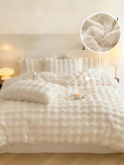 2/3pcs White Rabbit Fluffy Polyester Duvet Cover Set, Modern Style Bedding Set King Size, Warm And Comfortable For Autumn/Winter (1 Duvet Cover + 1/2 Pillow Shams, No Comforter& Pillow Core)