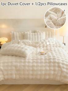 2/3件套白色兔子图案蓬松涤纶被套套装，现代风格床上用品套装，特大号，秋冬季保暖舒适（1个被套+1/2个枕套，不含被芯和枕芯） - 白色 - 查看 2