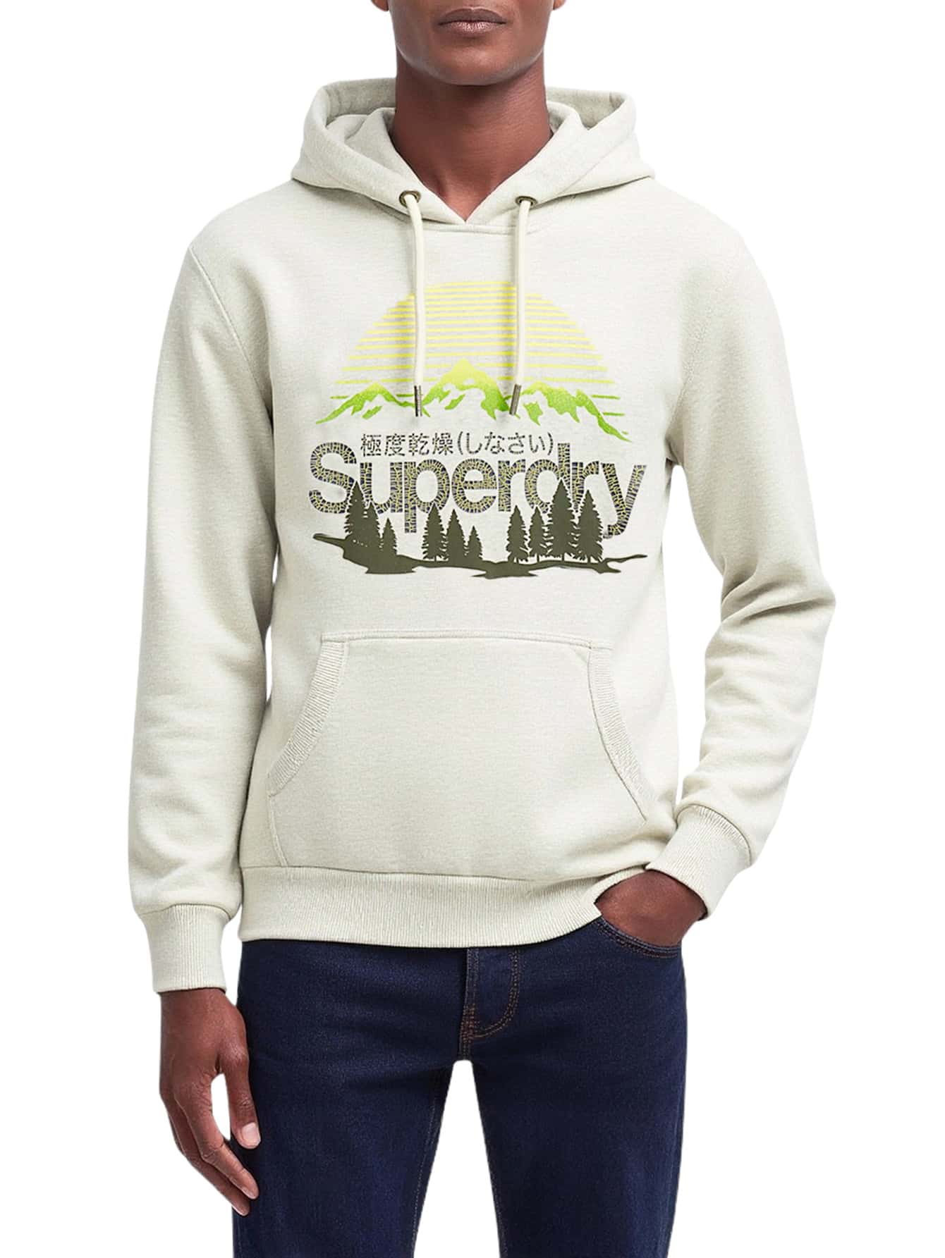 Men's Hoodie Grey - Grey - View 1