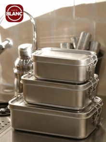 1pc Stainless Steel Bento Box Metal Lunch Box Food Storage Containers Metal Lunch Container, Lockable Clips To Leak Proof, Reusable Dishwasher Friendly Lunch Snack Boxes For Work,School Supplies