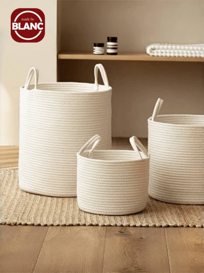 折りたたみ式 オフホワイト編み込みランドリーバスケット 1個