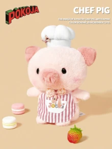 Cute Pink Chef Pig Plush Toy - Adorable Stuffed Animal With Chef Hat & Apron, Perfect Gift For Kids & Home Decor, Christmas Gift