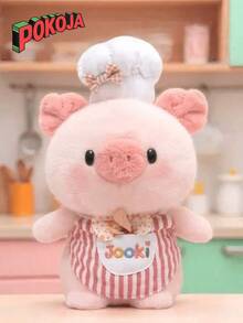 Cute Pink Chef Pig Plush Toy - Adorable Stuffed Animal With Chef Hat & Apron, Perfect Gift For Kids & Home Decor, Christmas Gift