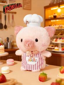 Cute Pink Chef Pig Plush Toy - Adorable Stuffed Animal With Chef Hat & Apron, Perfect Gift For Kids & Home Decor, Christmas Gift