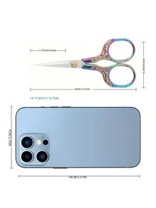 复古花卉图案锋利日用剪刀