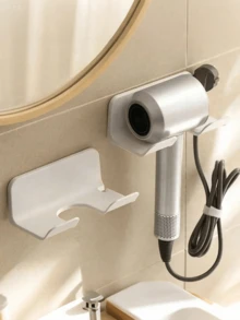 1/2个通用吹风机支架，吹风机挂架，壁挂式，带插头和电线整理器，自粘式，适用于橱柜和浴室 - 彩色 - 查看 1