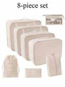 7件套-8件套多功能化妆品旅行收纳包 - 化妆刷包、化妆包、护肤品包、衣物袋、拉链袋、手提袋、鞋袋、水瓶袋、束口袋、内衣袋、行李收纳包、珠宝收纳包、化妆品收纳包，大容量，便携，网状设计，节省空间，也适用于收纳衣物和裤子 - 彩色 - 查看 9