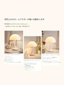 1PC Small Bud Shaped Desk Lamp, Rechargeable, Long-Lasting Battery, Portable, Nordic Modern, Minimalist Style, Suitable For Living Room/Bedroom Bedside/Indoor Atmosphere Decoration Desk Lamp LED Table Lamp - 均碼 - 查看 3