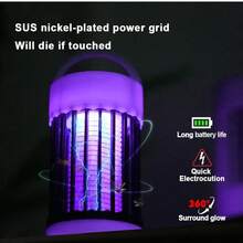 1个装电动灭蚊灯紫外线灭虫器USB 5V夏季苍蝇拍灭虫灯露营家用便携式灭蚊灯 - 彩色 - 查看 7
