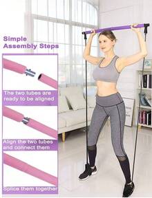 男女通用多功能健身普拉提杆，可塑形、锻炼臀部和腿部肌肉，配有阻力带，可用于运动训练。 - 彩色 - 查看 4