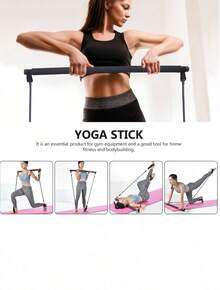 男女通用多功能健身普拉提杆，可塑形、锻炼臀部和腿部肌肉，配有阻力带，可用于运动训练。 - 彩色 - 查看 5